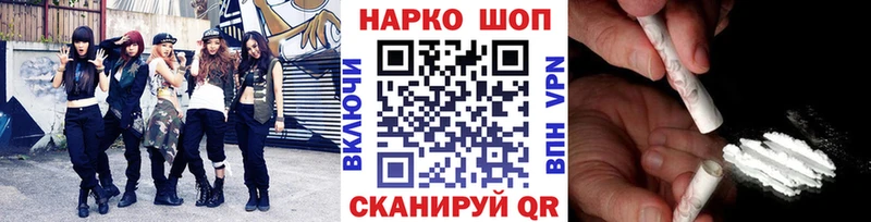 Канабис Рудня