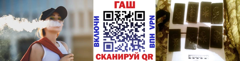 Где можно купить наркотики Рудня COCAIN  А ПВП  Меф  АМФ  Конопля  Гашиш 