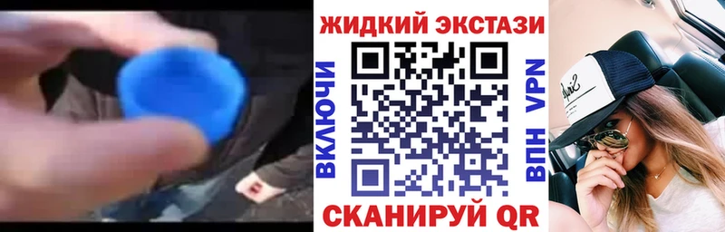 БУТИРАТ 1.4BDO  Рудня 