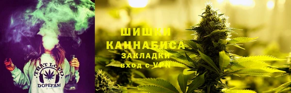 экстази Аркадак