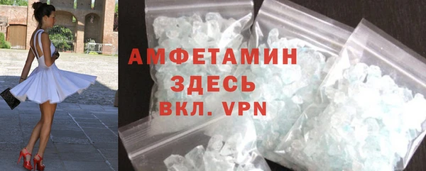 экстази Аркадак