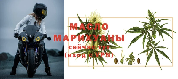 мескалин Арсеньев