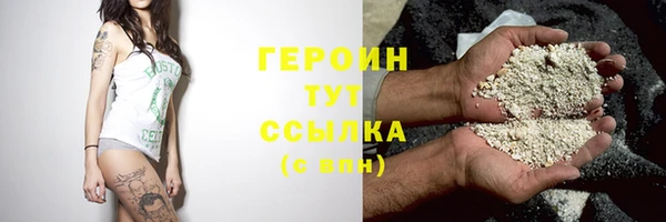 гидропоника Нея