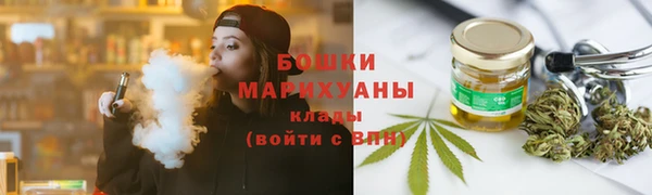 экстази Аркадак