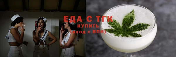 гидропоника Нея