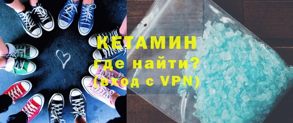 экстази Аркадак