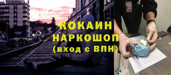 экстази Аркадак