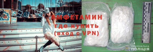 экстази Аркадак
