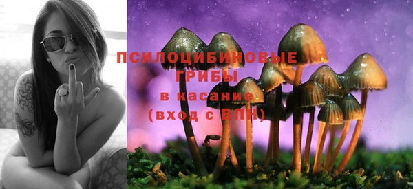 героин Нефтегорск