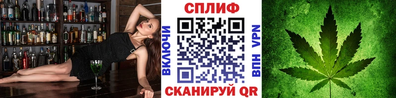 Бошки Шишки индика  Рудня 